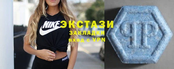 apvp Каменск-Шахтинский