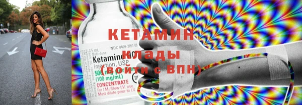 apvp Каменск-Шахтинский