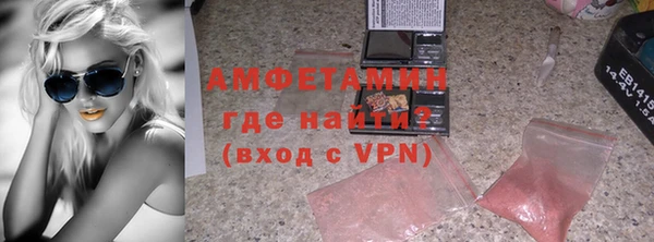 ALPHA PVP Иннополис