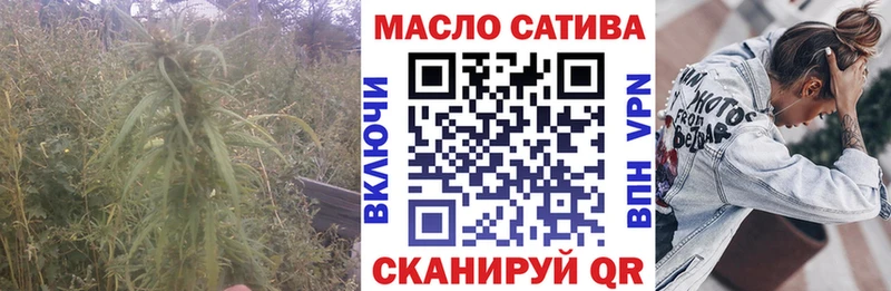 Дистиллят ТГК вейп с тгк  Купить  Ветлуга 